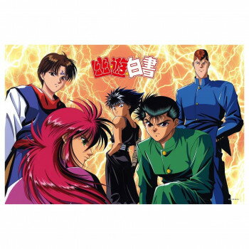 1000Pジグソー それぞれの決意 (幽☆遊☆白書) 1000-107【メーカー直送：代金引換不可：同梱不可】【北海道・沖縄・離島は配達不可】