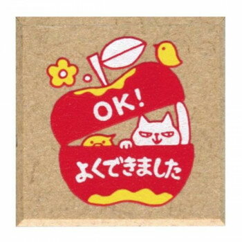 ※パッケージ、デザイン等は予告なく変更される場合があります。※画像はイメージです。商品タイトルと一致しない場合があります。もりのはんこやさんのオリジナルです。好きな色のインクで押しましょう。※別売のインクパッドにてラバー部に色を付け押印下さい。サイズ33×33mm、高さ:22mm個装サイズ：7×5×4cm重量14g個装重量：20g素材・材質印面:ラバーホルダー:木クッション:ウレタン生産国日本広告文責:株式会社ホームセンターセブンTEL:0978-33-2811※パッケージ、デザイン等は予告なく変更される場合があります。※画像はイメージです。商品タイトルと一致しない場合があります。fk094igrjs