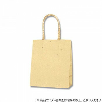 ※パッケージ、デザイン等は予告なく変更される場合があります。※画像はイメージです。商品タイトルと一致しない場合があります。樹脂製の接着剤で手紐を取り付けた手提げ紙袋です。紐の結び目がなくすっきりし、物の出し入れがスムースで、ストックする際にかさばらないメリットがあります。コンパクトな人気サイズで、小物雑貨やちょっとしたギフトに。地模様を印刷で表現したナチュラル感たっぷりのデザインです。サイズ幅160×マチ90×高195mm個装サイズ：30.8×16.2×8.6cm重量個装重量：560g素材・材質半晒クラフト紙仕様手紐:ベージュ(PP)生産国日本広告文責:株式会社ホームセンターセブンTEL:0978-33-2811※パッケージ、デザイン等は予告なく変更される場合があります。※画像はイメージです。商品タイトルと一致しない場合があります。fk094igrjs