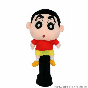 ※パッケージ、デザイン等は予告なく変更される場合があります。※画像はイメージです。商品タイトルと一致しない場合があります。存在感抜群!可愛くて目立ちます。ご自分用にはもちろん、コンペ景品やギフトにもおすすめです。※商品画像の色合いは実際の商品と差が生じる場合がございます。※商品のデザイン・パッケージ等は予告なく変更になる場合がございます。※ゴルフカートの振動などにより、本製品が脱落する恐れがございますのでゴルフクラブに装着する際はしっかり入れてください。サイズ個装サイズ：30×25×25cm重量個装重量：200g素材・材質ポリエステル仕様ドライバー用460cc対応生産国中国広告文責:株式会社ホームセンターセブンTEL:0978-33-2811※パッケージ、デザイン等は予告なく変更される場合があります。※画像はイメージです。商品タイトルと一致しない場合があります。fk094igrjs