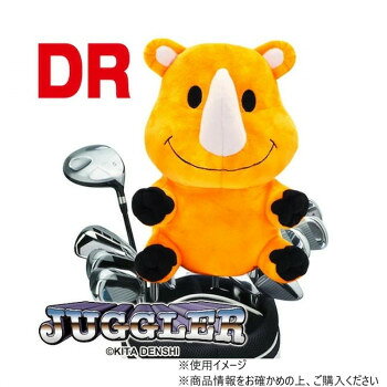 ※パッケージ、デザイン等は予告なく変更される場合があります。※画像はイメージです。商品タイトルと一致しない場合があります。ご自分用にはもちろん、コンペ賞品、ギフトにもおすすめです。※ゴルフクラブの形状によっては入りにくい場合がございます。※ゴルフカートの振動等で脱落する恐れがございます。装着する際はしっかり入れて下さい。※商品画像の色合いは実際の商品と差が生じる場合がございます。サイズ個装サイズ：28×25×28cm重量個装重量：200g仕様ドライバー用460cc対応生産国中国広告文責:株式会社ホームセンターセブンTEL:0978-33-2811※パッケージ、デザイン等は予告なく変更される場合があります。※画像はイメージです。商品タイトルと一致しない場合があります。fk094igrjs