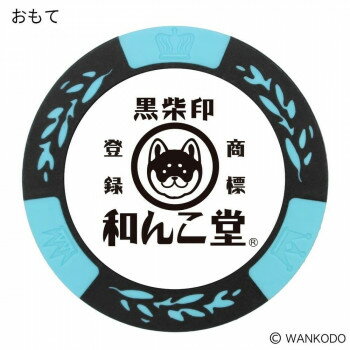 �ۥ������� �¤�Ʋ���åץޡ����� �饤�ȥ֥롼 MK0222�ڥ᡼����ľ�����������Բġ�Ʊ���Բġۡ��̳�ƻ�����졦Υ�����ã�Բġ�