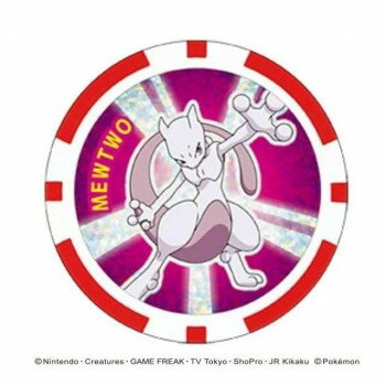 ホクシン交易 ポケットモンスターチップマーカー ミュウツー PMMC005【メーカー直送：代金引換不可：同梱不可】【北海道・沖縄・離島は配達不可】