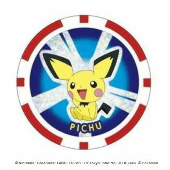 ホクシン交易 ポケットモンスターチップマーカー ピチュー PMMC006【メーカー直送：代金引換不可：同梱不可】【北海道・沖縄・離島は配達不可】