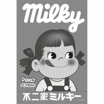 ※パッケージ、デザイン等は予告なく変更される場合があります。※画像はイメージです。商品タイトルと一致しない場合があります。ペコちゃんが白黒になって昭和30年代のイメージ風に!お洒落でシックな、お部屋に飾るのにもぴったりなモノクロ仕上げのペコちゃんです。サイズ完成サイズ:26×38cm個装サイズ：18×15×6cm重量個装重量：300g仕様ピース数:300対象年齢:7歳以上生産国日本広告文責:株式会社ホームセンターセブンTEL:0978-33-2811※パッケージ、デザイン等は予告なく変更される場合があります。※画像はイメージです。商品タイトルと一致しない場合があります。fk094igrjs