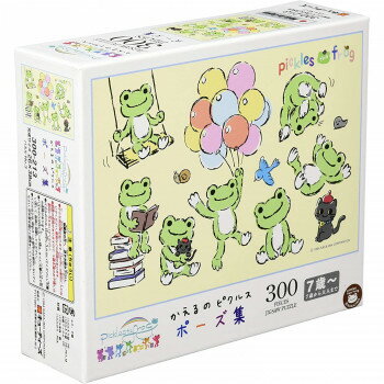 ※パッケージ、デザイン等は予告なく変更される場合があります。※画像はイメージです。商品タイトルと一致しない場合があります。ぬい撮りに最適な大人気のぬいぐるみ「かえるのピクルス」のイラストがジグソーパズルで登場。ぬいぐるみの人気も高く、イベントも数多く開催されている知名度の高いキャラクターです。サイズ完成サイズ:38×26cm個装サイズ：18×15×6cm重量個装重量：300g素材・材質紙仕様ピース数:300対象年齢:7歳以上生産国日本広告文責:株式会社ホームセンターセブンTEL:0978-33-2811※パッケージ、デザイン等は予告なく変更される場合があります。※画像はイメージです。商品タイトルと一致しない場合があります。fk094igrjs