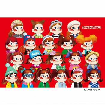 ジグソーパズル 1000ピース 不二家ペコテールペコちゃん勢ぞろい【メーカー直送：代金引換不可：同梱不可】【北海道・沖縄・離島は配達不可】