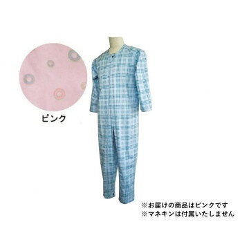 ※パッケージ、デザイン等は予告なく変更される場合があります。※画像はイメージです。商品タイトルと一致しない場合があります。胸元〜足首&股部分がフルオープン。特殊ホックはいたずら防止に。胸元と足首元に特殊ホック。※お洗濯の際はタッチホックとファスナーを必ず閉じてください。サイズ個装サイズ：35.7×27.4×4.6cm重量個装重量：476g素材・材質綿35%、ポリエステル65%仕様身長145〜157cm、胸囲98cm、ヒップ104cm洗濯機可脱水機可乾燥機可(40度)生産国中国広告文責:株式会社ホームセンターセブンTEL:0978-33-2811※パッケージ、デザイン等は予告なく変更される場合があります。※画像はイメージです。商品タイトルと一致しない場合があります。fk094igrjs