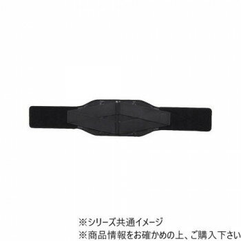 ランバック 033995 LL ブラック 322955 H0744【メーカー直送：代金引換不可：同梱不可】【北海道・沖縄・離島は配達不可】