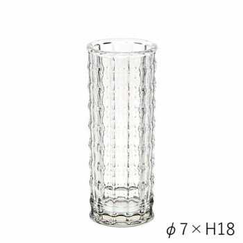 PVグラン円柱ベースAφ7xH18　2300181【メーカー直送：代金引換不可：同梱不可】【北海道・沖縄・離島は..