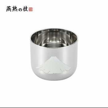 燕熟の技 感温ぐい呑み 赤富士 1PC EJG-250【メーカー直送：代金引換不可：同梱不可】【北海道・沖縄・離島は配達不可】