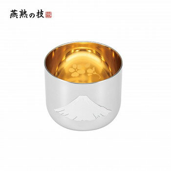 燕熟の技 感温ぐい呑み 赤富士 内面金メッキ (桜柄入り) 1PC EJG-400【メーカー直送：代金引換不可：同梱不可】【北海道・沖縄・離島は配達不可】