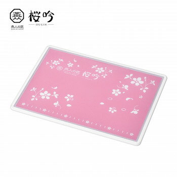 燕人の匠 桜吟 使い分けまな板 ETM-200【メーカー直送：代金引換不可：同梱不可】【北海道・沖縄・離島は配達不可】