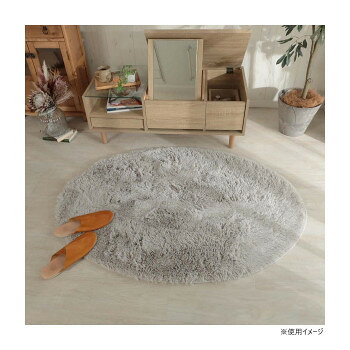 グラムスタイル シフォン 楕円形 LGY ライトグレー 90x130cm 「GSCD312211」【メー...