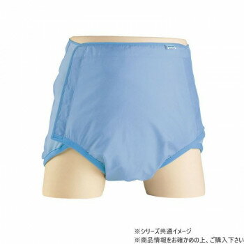 耐熱大人用カバー 3210 4L ブルー 219805 U0216【メーカー直送：代金引換不可：同梱不可】【北海道・沖縄・離島は配達不可】