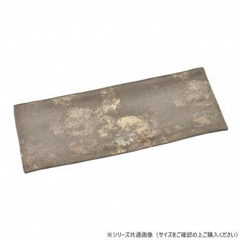 ART(アート)上置用経敷 難燃加工 24cm ミスティ/グレー 59c63sl300092【メーカー直...