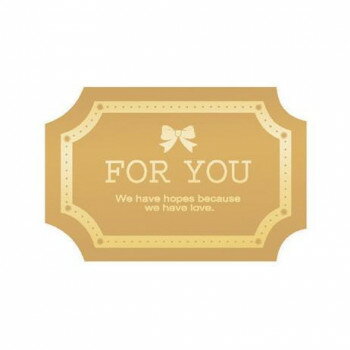 タカ印 アドテープ For You 21-68 500片【メーカー直送：代金引換不可：同梱不可】【北海道・沖縄・離..