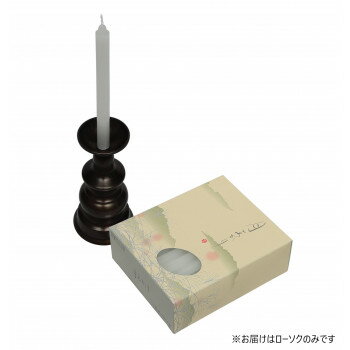 東海製蝋 ローソク 月あかり1時間 40本 131-06【メーカー直送：代金引換不可：同梱不可】【北海道・沖縄・離島は配達不可】