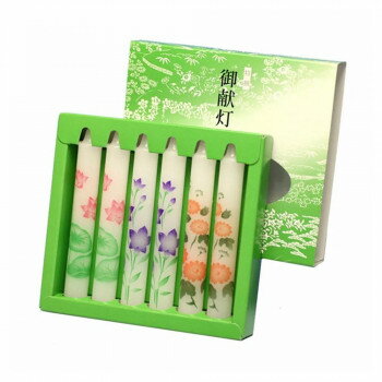 東海製蝋 ローソク 特撰御献灯7号/6本 160-07【メーカー直送：代金引換不可：同梱不可】【北海道・沖縄・離島は配達不可】