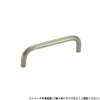 シロクマ 100番丸棒ハンドル 特大 ホワイトブロンズ HB-100【メーカー直送：代金引換不可：同梱不可】..