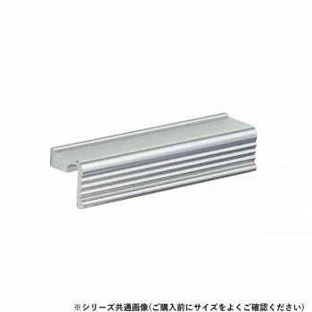 シロクマ ウエーブハンドル細形 75mm シルバー A-4【メーカー直送：代金引換不可：同梱不可】【北海道..