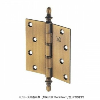 樂天商城 - シロクマ バルカン丁番 76×49 金 BS-101【メーカー直送：代金引換不可：同梱不可】【北海道・沖縄・離島は配達不可】