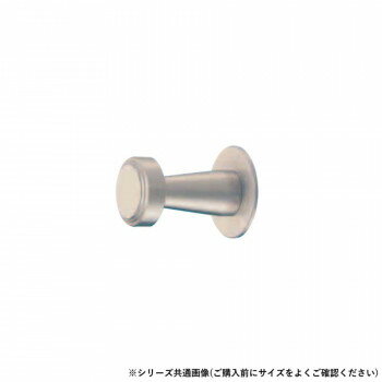 シロクマ ハニーフック 大 ホワイトブロンズ CB-12【メーカー直送：代金引換不可：同梱不可】【北海道・沖縄・離島は配達不可】