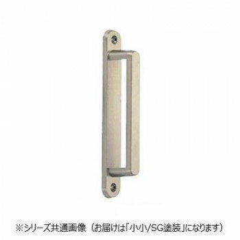 乐天商城 - シロクマ スリム小判座付取手 小小 SG塗装 DZ-23【メーカー直送：代金引換不可：同梱不可】【北海道・沖縄・離島は配達不可】