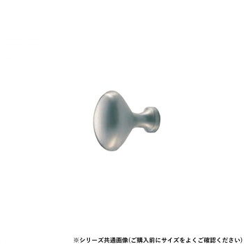 シロクマ フットボールツマミ 大 ホワイトブロンズ KB-34【メーカー直送：代金引換不可：同梱不可】【北海道・沖縄・離島は配達不可】