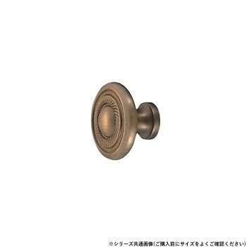 シロクマ マドレーヌツマミ 大 仙徳 KB-57【メーカー直送：代金引換不可：同梱不可】【北海道・沖縄・離島は配達不可】
