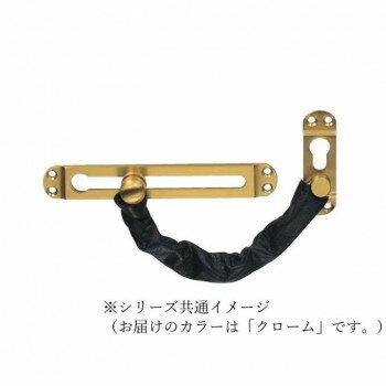 シロクマ アクティドアチェーン クローム NO-2【メーカー直送：代金引換不可：同梱不可】【北海道・沖縄・離島は配達不可】