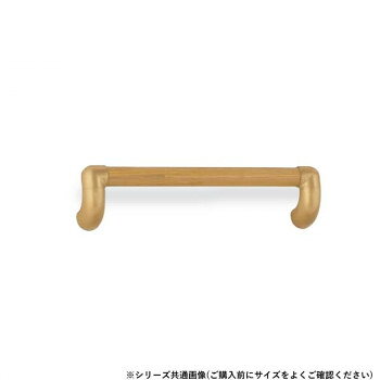 シロクマ ユニバーサル手すり AG/Lオーク BR-559 800mm【メーカー直送：代金引換不可：同梱不可】【北海道・沖縄・離島は配達不可】