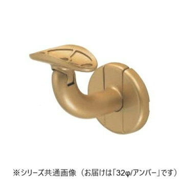 ※パッケージ、デザイン等は予告なく変更される場合があります。※画像はイメージです。商品タイトルと一致しない場合があります。手すりの取り付けに!サイズ32φ個装サイズ：8.2×6×7cm重量個装重量：190g素材・材質亜鉛合金・樹脂仕様カラー:アンバー角度調整最大50度生産国日本広告文責:株式会社ホームセンターセブンTEL:0978-33-2811※パッケージ、デザイン等は予告なく変更される場合があります。※画像はイメージです。商品タイトルと一致しない場合があります。fk094igrjs