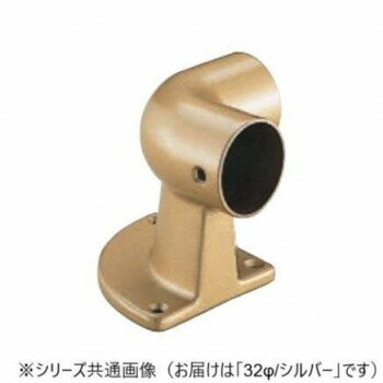 シロクマ　E形コーナーエルボ シルバー BR-121　32φ【メーカー直送：代金引換不可：同梱不可】【北海道..