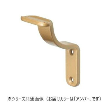 ※パッケージ、デザイン等は予告なく変更される場合があります。※画像はイメージです。商品タイトルと一致しない場合があります。手すりの取り付けに!サイズ個装サイズ：7.5×52.5×9cm重量個装重量：120g素材・材質ステンレス仕様カラー:アンバー生産国日本広告文責:株式会社ホームセンターセブンTEL:0978-33-2811※パッケージ、デザイン等は予告なく変更される場合があります。※画像はイメージです。商品タイトルと一致しない場合があります。fk094igrjs