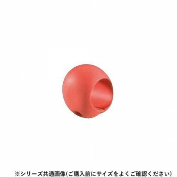 シロクマ どこでもグリップたまご形 コーラル BR-66 32φ【メーカー直送：代金引換不可：同梱不可】【北海道・沖縄・離島は配達不可】