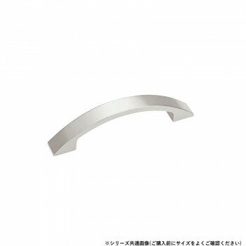 シロクマ 角弓形ハンドル 小 アルミホワイト A-56【メーカー直送：代金引換不可：同梱不可】【北海道・沖縄・離島は配達不可】