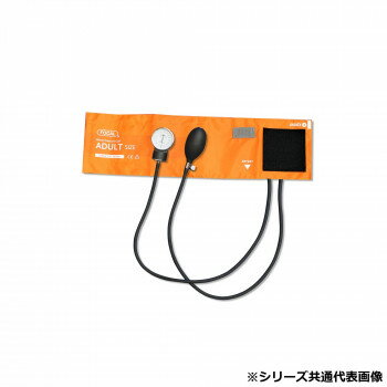 ※パッケージ、デザイン等は予告なく変更される場合があります。※画像はイメージです。商品タイトルと一致しない場合があります。fk094igrjs