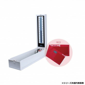 FOCAL マーキュリーフリー血圧計 ナイロンカフ イージーリリースバ...(4.0)