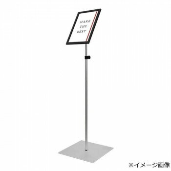 TOKISEI 常磐精工 エコポケットポール150　A4ブラック BEPPO-150A4【メーカー直送：代金引換不可：同梱不可】【北海道・沖縄・離島は配達不可】