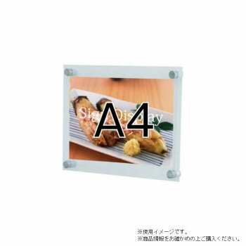 TOKISEI 常磐精工 ウォールメイキャップアクリルA4 WKT-A4【メーカー直送：代金引換不可：同梱不可】【北海道・沖縄・離島は配達不可】