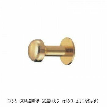 シロクマ 甲丸フック クローム CB-13【メーカー直送：代金引換不可：同梱不可】【北海道・沖縄・離島は配達不可】