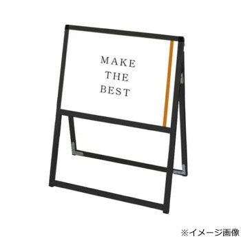 Whiteboard, Blackboard Goods - TOKISEI 常磐精工 ブラックバリウススタンド看板 A2横片面 BVASKAC-A2YK【メーカー直送：代金引換不可：同梱不可】【北海道・沖縄・離島は配達不可】