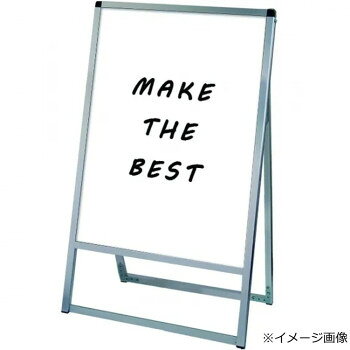 TOKISEI 常磐精工 バリウススタンド看板ホワイトボード 600×900片面 VASKWB-600X900K【メーカー直送：代金引換不可：同梱不可】【北海道・沖縄・離島は配達不可】