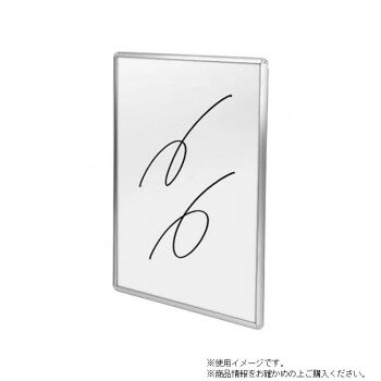 乐天商城 - TOKISEI 常磐精工 枠付ホワイトボード 300×450mm WBW300X450【メーカー直送：代金引換不可：同梱不可】【北海道・沖縄・離島は配達不可】