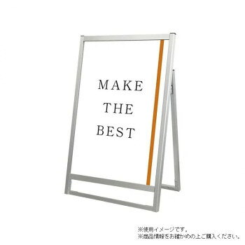 TOKISEI 常磐精工 フラットオープンスタンド看板A1ロウ片面 FOSK-A1LK【メーカー直送：代金引換不可：同梱不可】【北海道・沖縄・離島は配達不可】
