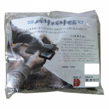 開明 墨 バリバリくん HO8484【メーカー直送：代金引換不可：同梱不可】【北海道・沖縄・離島は配達不可】