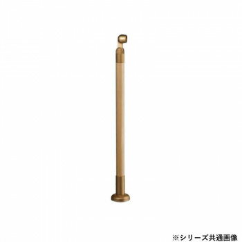 シロクマ　支柱 ライトオーク GBR-730B　850mm【メーカー直送：代金引換不可：同梱不可】【北海道・沖..