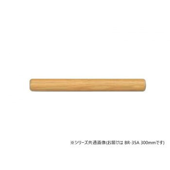 ※パッケージ、デザイン等は予告なく変更される場合があります。※画像はイメージです。商品タイトルと一致しない場合があります。家具や野球のバットなどに用いられ、はっきりとした木目が美しい特長をもつタモ材を使用しています。サイズ全長300mm個装サイズ：3.5×3.5×30cm重量個装重量：208g素材・材質タモ自然木生産国日本広告文責:株式会社ホームセンターセブンTEL:0978-33-2811※パッケージ、デザイン等は予告なく変更される場合があります。※画像はイメージです。商品タイトルと一致しない場合があります。fk094igrjs
