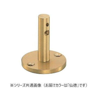 ※パッケージ、デザイン等は予告なく変更される場合があります。※画像はイメージです。商品タイトルと一致しない場合があります。手すりの取り付けに!サイズ個装サイズ：5×5×5.7cm重量個装重量：139g素材・材質真鍮仕様カラー:仙徳生産国日本広告文責:株式会社ホームセンターセブンTEL:0978-33-2811※パッケージ、デザイン等は予告なく変更される場合があります。※画像はイメージです。商品タイトルと一致しない場合があります。fk094igrjs